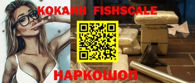 мефедрон мука Кулебаки