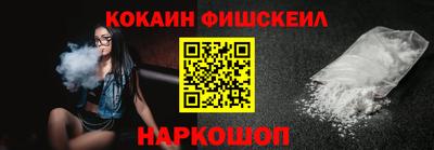 мефедрон мука Кулебаки