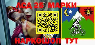 мефедрон мука Кулебаки