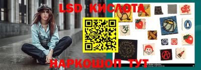 прущая мука Кумертау