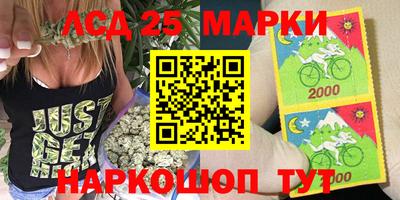 мефедрон мука Кулебаки