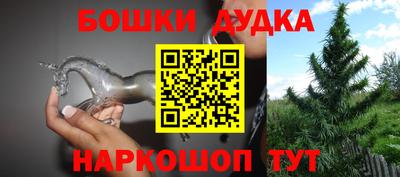мефедрон мука Кулебаки