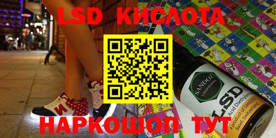 мефедрон мука Кулебаки