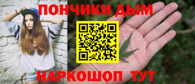 прущая мука Кумертау