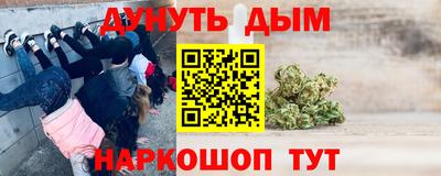 прущая мука Кумертау
