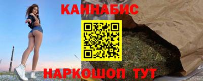 мефедрон мука Кулебаки