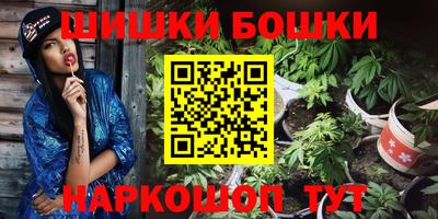 прущая мука Кумертау