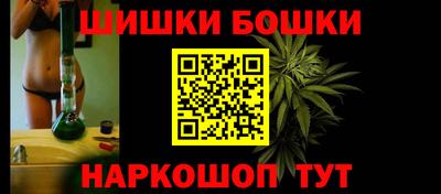 мефедрон мука Кулебаки