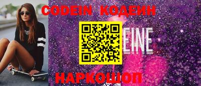 мефедрон мука Кулебаки