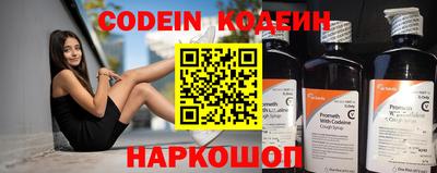 мефедрон мука Кулебаки