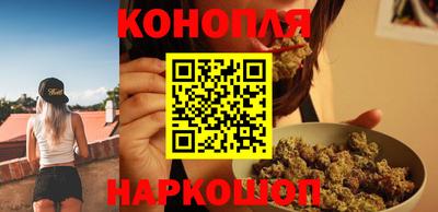 спайс Кунгур