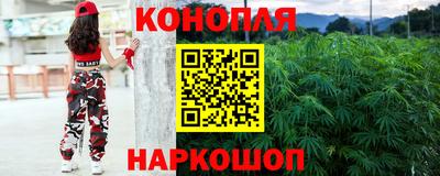спайс Кунгур
