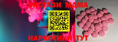 прущая мука Кумертау