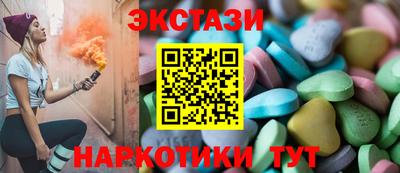 прущая мука Кумертау