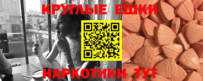 прущая мука Кумертау