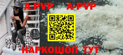 мефедрон мука Кулебаки