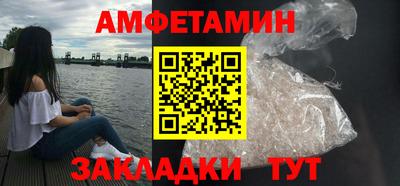 мефедрон мука Кулебаки