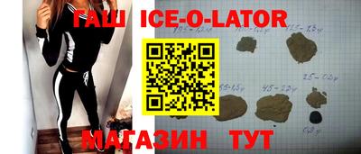 прущая мука Кумертау