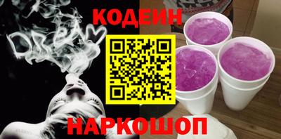прущая мука Кумертау