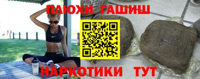 мефедрон мука Кулебаки