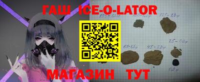 прущая мука Кумертау