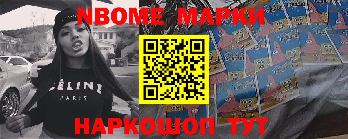 Гусев  ЛСД экстази ecstasy  LSD-25 экстази кислота  Вход с VPN 