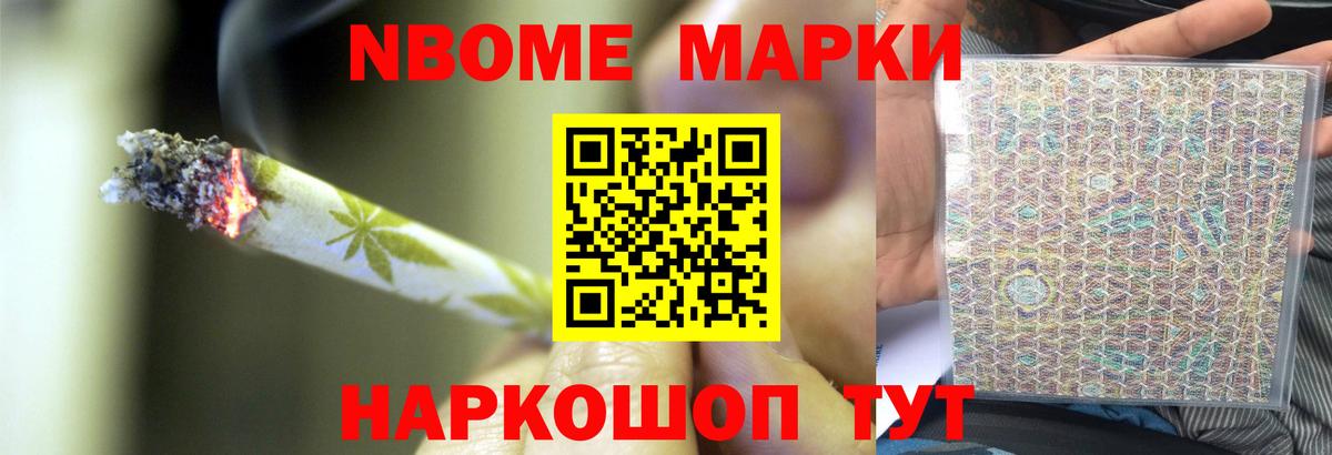 ЛСД экстази кислота Гусев